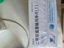 [中美華東]二甲雙胍恩格列凈片(I) 0.5g:5mg*60片 3盒裝 27年11月過(guò)期 曬單實(shí)拍圖