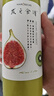 髮の食譜發(fā)之食譜無花果護(hù)發(fā)素女干枯毛躁專用營(yíng)養(yǎng)修護(hù)530g柔順潤(rùn)發(fā)乳發(fā)膜 曬單實(shí)拍圖