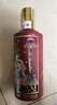 茅臺（MOUTAI）生肖 王子蛇年 醬香型白酒 500ml 單瓶裝 曬單實(shí)拍圖
