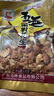 馬林馬林花生米130g蒜香五香南乳熟花生下酒菜堅果炒貨小零食休閑食品 五香南乳花生 130g*3包 曬單實拍圖