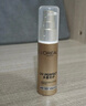 歐萊雅（LOREAL）防曬霜男女小金管隔離霜滋潤防曬乳臉部身體清爽夏季戶外學(xué)生軍訓(xùn) 小金管防曬共60ml 曬單實(shí)拍圖
