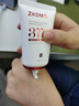 ZHENMI新加坡進(jìn)口377美白素顏霜防曬隔離遮瑕三合一防水汗提亮懶人男女 曬單實(shí)拍圖