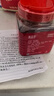 滇品客香辣雞樅豆腐乳1kg商用云南特產(chǎn)紅油霉豆腐毛豆腐紅方鹵腐下飯菜 雞樅豆腐乳1100克（2.2斤大桶） 曬單實拍圖