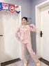已朵100%純棉睡衣女春秋季長袖法式風(fēng)大碼全棉家居服開衫可外穿套裝 粉色 L 【建議110-130斤】 曬單實(shí)拍圖