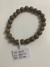 陶木緣 天然綠檀香木男女款手串文玩佛珠手工打磨 綠檀手環(huán)8mm21顆 曬單實(shí)拍圖