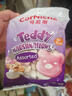 可尼斯（CorNiche）泰迪棉花糖70g 菲律賓進(jìn)口兒童糖果軟糖 休閑出游零食品小點(diǎn)心 曬單實(shí)拍圖