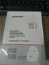 sakose維生素原B5積雪草舒緩面膜25ml*10片曬后修護(hù)提亮膚色敏感肌女用 曬單實(shí)拍圖