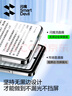 閃魔【超聲波解鎖】適用小米15pro/spro手機(jī)膜15ultra鋼化軟膜通用xiaomi全覆蓋水凝膜高清抗指紋鏡頭 15spro/pro/ultra【流晶膜】2片 15pro/ultra/spro通 曬單實(shí)拍圖