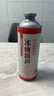 金星冰鎮(zhèn)西瓜冰糖葫蘆中式精釀啤酒果啤夏季新品 冰鎮(zhèn)西瓜+冰糖葫蘆 1L 6罐 組合裝 曬單實拍圖