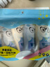 Freego5條兒童彩色純棉平角一次性內(nèi)褲EO滅菌免洗日拋旅游出行男童M碼 曬單實(shí)拍圖