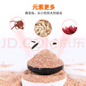 化氏（HUA）昆蟲(chóng)元素新品餌料魚(yú)餌大味型高穿透強聚魚(yú)久留魚(yú)釣魚(yú)餌大紅鯽 昆蟲(chóng)元素3包裝-贈1小包大紅鯽 曬單實(shí)拍圖