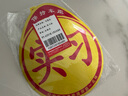 安晟達(dá) 標(biāo)準(zhǔn)磁性反光實(shí)習(xí)貼 汽車反光貼 交管局統(tǒng)一標(biāo)識 新手安全上路駕駛標(biāo)準(zhǔn)警示標(biāo)志 正常反光2張裝 曬單實(shí)拍圖