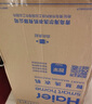 海爾（Haier）波輪洗衣機全自動懶人家用 10公斤大容量 家電國家補貼 直驅變頻 一級能效 以舊換新EB100B32Mate1 曬單實拍圖