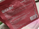 喜步葉黃素蒸汽眼罩眼干澀疲勞熱敷自發(fā)熱緩解遮光睡眠護眼貼黑眼圈 （玫瑰香 體驗裝10片） 曬單實(shí)拍圖