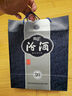 汾酒 青花20 清香型白酒 商務(wù)宴請(qǐng)送禮白酒 53度 500mL 6瓶 新老款包裝隨機(jī)發(fā)貨 曬單實(shí)拍圖