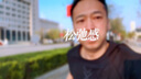 XBIONIC XCEED舒跑男士短袖T恤-RUN SHIRT SS 抑菌吸濕排汗速干跑步休閑 極限黑/犀?；?XL 曬單實(shí)拍圖