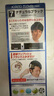 Bigen美源男士按壓系列 80g（自然黑 按壓7）進(jìn)口 男士專用染發(fā)霜 曬單實拍圖