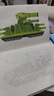 KV44坦克世界畫畫本卡通動漫描摹本素描本兒童基礎入門描線涂鴉涂色繪畫本小學生幼兒園專用圖畫本 4本：坦克大戰(zhàn)套裝一 曬單實拍圖