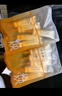 百雀羚（PECHOIN）多肽聚膠光感面膜5g*10盒裝*2盒膠原水光抗皺補水免洗品質(zhì)國貨 曬單實(shí)拍圖