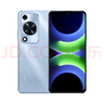 華為暢享 70S 國家補(bǔ)貼15% 6.75英寸AOD護(hù)眼大屏 暢享X鍵 8GB+256GB冰晶藍(lán) 鴻蒙智能手機(jī) 曬單實(shí)拍圖