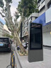 戶(hù)外臥式廣告機落地防水防塵防雷液晶智能黨建宣傳室外觸摸查詢(xún)一體機 定制款定金（單拍不發(fā)貨） 曬單實(shí)拍圖