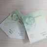韓方五谷水楊酸祛痘控油面膜補(bǔ)水保濕熬夜清潔黑頭毛孔曬后修護(hù)修復(fù)女男士 曬單實(shí)拍圖