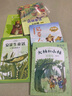 四季書香六升初 少年與海  非法智慧 安徽少年兒童出版社 昆蟲記 誰是最可愛的人 浙江少年兒童出版社 呼蘭河傳 安徽少年兒童出版社 校園精編版 2025暑假四季書香六升初5本套裝 曬單實(shí)拍圖