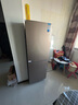 美的（Midea）兩門(mén)二門(mén)雙開(kāi)門(mén)租房小型家用電冰箱風(fēng)冷無(wú)霜小冰箱BCD-185WM(E)雙系統(tǒng)不串味以舊換新【國(guó)家補(bǔ)貼】 曬單實(shí)拍圖