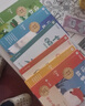 學(xué)而思 2025新版快樂讀書吧 一年級(jí)上冊(cè) 和大人一起讀 首創(chuàng)新課標(biāo)5維批注 北大名師精講課 大字注音 大師美繪 課外閱讀必讀書籍 曬單實(shí)拍圖