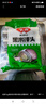 安井 奶黃包 1kg 2斤裝約33個 兒童饅頭包子面點 家庭裝早餐半成品 曬單實拍圖