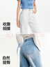森馬（Semir）森柔牛仔牛仔褲女涼感闊腿褲25夏顯腿長褲子109325124006 曬單實拍圖