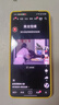 一加 13 12GB+256GB 黑曜秘境 國家補貼 高通驍龍?8至尊版 6000mAh 冰川電池 oppo智能AI游戲5G手機 曬單實拍圖