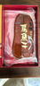 星云湖【順豐】臺灣烏魚(yú)子 烏魚(yú)籽干即食禮盒裝 中秋送禮高檔海鮮魚(yú)籽醬 200克X1片【送禮盒+噴槍+氣罐】【店長(cháng)推薦】 【_生的_丨需要烹飪】【精選品質(zhì)丨順豐速發(fā)】 曬單實(shí)拍圖