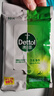 滴露（Dettol）濕巾小包濕紙巾10片*8便攜 非酒精清潔衛(wèi)生濕巾紙 殺菌衛(wèi)消證字 曬單實(shí)拍圖