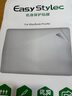 帝伊工坊適用蘋(píng)果MacBook Pro16英寸M1/M2/M3/M4 MAX筆記本電腦機身膜易貼外殼貼紙超薄保護膜A2485/A2780 曬單實(shí)拍圖
