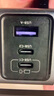 綠聯(lián)100W氮化鎵充電器套裝Type-C多口pd快充頭65W適用蘋果16華為Mate70手機(jī)筆記本電腦MacbookPro配線 曬單實(shí)拍圖