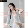 莫代爾對(duì)襟漢服睡衣女春秋季三件套新中式國(guó)風(fēng)高級(jí)感長(zhǎng)袖夏季冰絲家居服 紫色開衫+吊帶+褲子（高品質(zhì)） 4XL 適合170-190斤 曬單實(shí)拍圖