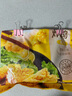 上鮮脆皮炸雞200g/袋 原味/ 川辣味 鮮嫩酥脆 空氣炸鍋食材炸雞小食 原味200g*5袋 曬單實(shí)拍圖