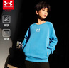 安德瑪（Under Armour）男女童套頭衛衣經(jīng)典百搭圓領(lǐng)休閑運動(dòng)衛衣251103131 藍色 150cm  曬單實(shí)拍圖