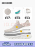 斯凱奇（Skechers）閃穿鞋女鞋夏季舒適透氣一腳蹬健步鞋外穿戶外休閑運(yùn)動(dòng)鞋117634 曬單實(shí)拍圖