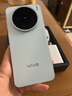 vivo X200s 16GB+512GB 薄荷藍(lán) 國(guó)家補(bǔ)貼 蔡司超級(jí)潛望長(zhǎng)焦 濕手秒開超聲波指紋 拍照 AI手機(jī) 曬單實(shí)拍圖