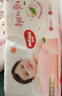 好奇（Huggies）鉑金裝成長(cháng)褲XL96片(12-17kg)加大號嬰兒尿不濕小桃褲超薄透氣 曬單實(shí)拍圖