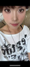 Hanyaeye2024年新款顯色珠光水晶棕色歐美混血款美瞳半年拋大直徑小彩色隱形眼鏡 水光杏仁棕14.5 175度 曬單實(shí)拍圖
