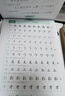 旭澤,XUZE日語五十音字帖標(biāo)準(zhǔn)手寫體五十音圖練字帖初學(xué)者50音假名練習(xí)冊鋼筆臨摹描紅練字本書寫本描紅本初 樂學(xué)詞匯52頁 曬單實拍圖