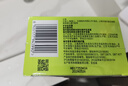 施華蔻（Schwarzkopf）怡然染發(fā)霜3.0/9羊絨脂深棕 染發(fā)劑植物染發(fā)膏黑茶色男女蓋白 曬單實(shí)拍圖