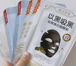 膜法世家水嫩亮膚組合面膜40片 補(bǔ)水保濕提亮肌膚乳糖酸細(xì)致毛孔 七夕禮物 曬單實(shí)拍圖