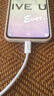 品勝type-c數(shù)據(jù)線100W/66W快充6a蘋果16/15充電線適用華為Mate70pro+/P80榮耀小米手機平板車載編織2米 曬單實拍圖