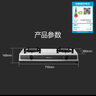 萬(wàn)和（Vanward）【D9·4.5kW】液化氣燃?xì)庠钆_(tái)式不銹鋼猛火煙灶聯(lián)動(dòng)家電以舊換新國(guó)家補(bǔ)貼15%家用煤氣雙爐具D9B28 曬單實(shí)拍圖