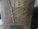 茅臺（MOUTAI） 迎賓酒 53度 醬香型高度白酒 喜酒 婚宴 送禮 53度 500mL 2瓶 迎賓紫雙瓶裝 曬單實(shí)拍圖