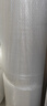 得力（deli）氣泡膜50米*60CM包裝膜纏繞膜氣泡墊泡沫泡泡紙快遞搬運 曬單實拍圖